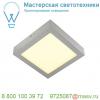 163013 slv senser square 14w светильник накладной 230v c smd led 14вт (18вт), 3000к, 840лм, c бп