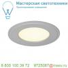 162733 slv senser round 6w светильник встраиваемый 350ма c smd led 6вт, 3000к, 240лм, без бп