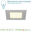 162793 slv senser square 6w светильник встраиваемый 350ма c smd led 6вт, 3000к, 240лм, без бп