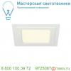 162763 slv senser square 12 светильник встраиваемый 350ма 6вт c led 3000к, 240лм, 120°, без бп