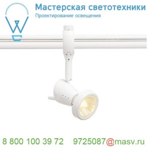 184091 slv easytec ii®, siena светильник для лампы gu10 или es111 75вт макс. , белый