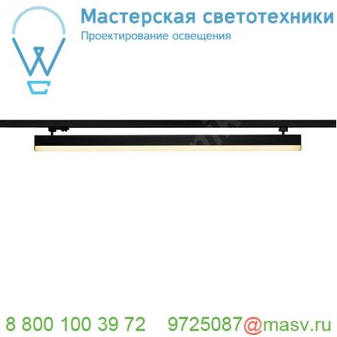 1001289 slv 3ph, sight светильник 37. 3вт с led 3000к, 3100лм, 120°, ugr<28, черный (ex 153610)