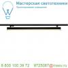 1001289 slv 3ph, sight светильник 37. 3вт с led 3000к, 3100лм, 120°, ugr<28, черный (ex 153610)