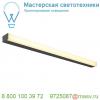 1001286 slv sight 115 светильник накладной 37. 3вт c led 3000к, 3100лм, черный (ex 160190)