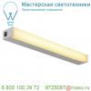 1001285 slv sight 60 светильник накладной 20вт c выключателем и led 3000к, 1490лм, серебристый (ex