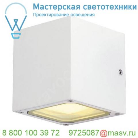 232531 slv sitra cube светильник настенный ip44 для 2-х ламп gx53 по 9вт макс. , белый