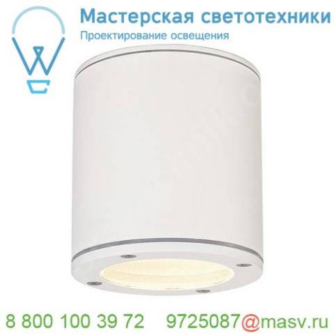 231541 slv sitra ceiling светильник потолочный ip44 для лампы gx53 9вт макс. , белый