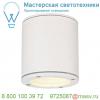 231541 slv sitra ceiling светильник потолочный ip44 для лампы gx53 9вт макс. , белый