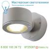 230354 slv sitra wall светильник настенный ip44 для лампы gx53 9вт макс. , темно-серый