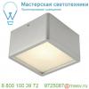 162644 slv skalux cl-1 светильник потолочный c 48 smd led 18. 7вт, 3000к, 1200лм, 90°, серебристый