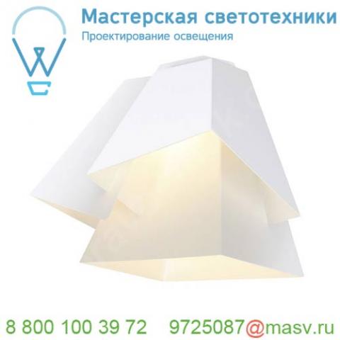 165431 slv soberbia wl светильник настенный 15вт с led 2700к, 950лм, белый