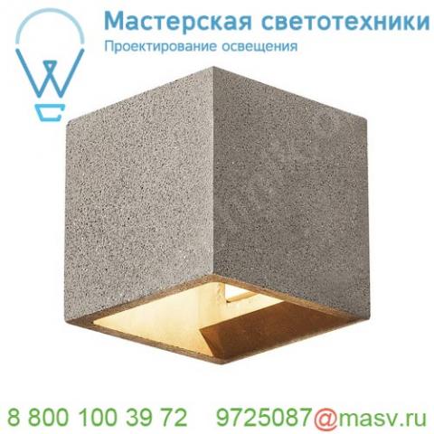 1000911 slv solid cube светильник настенный для лампы qt14 g9 25вт макс. , черный песчаник