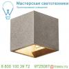 1000911 slv solid cube светильник настенный для лампы qt14 g9 25вт макс. , черный песчаник