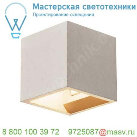 1000910 slv solid cube светильник настенный для лампы qt14 g9 25вт макс. , серый бетон