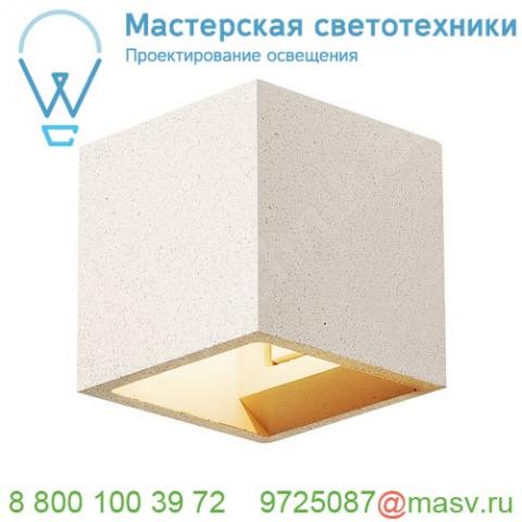 1000913 slv solid cube светильник настенный для лампы qt14 g9 25вт макс. , белый песчанник