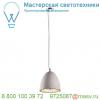 155711 slv soprana solid pd-2 светильник подвесной для лампы e27 60вт макс. , серый бетон