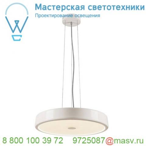 133341 slv sphera 45 светильник подвесной 13вт с led 2700k, 800лм, белый глянцевый