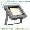 232804 slv spoodi 15 светильник накладной ip55 10вт с led 3000к, 760лм, 90°, кабель 2м с вилкой