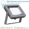 232814 slv spoodi 15 светильник накладной ip55 10вт с led 4000к, 830лм, 90°, кабель 2м с вилкой