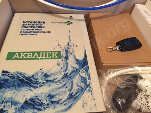 Установка для получения водородной питьевой воды с антиоксидантн. Москва