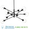 Orb 10-light pendant light sonneman lighting, светильник