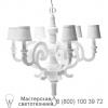 Paper chandelier with shades ulmolpc--d90w | molpcs-d90w moooi, светильник