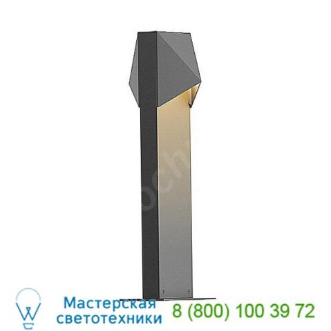 7325. 72-wl triform compact led double bollard sonneman lighting, ландшафтный светильник