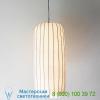 To pendant light aqua creations , светильник