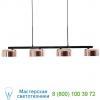 Seed design lalu+ pendant light , светильник