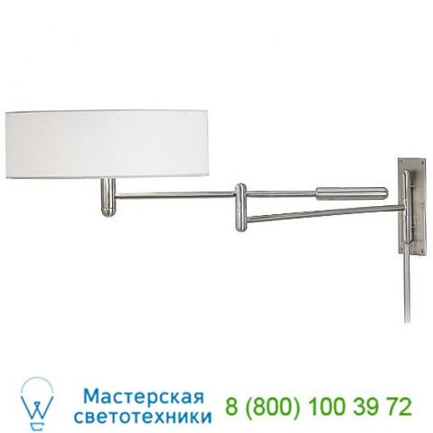 7002. 13 sonneman lighting perno wall lamp, встраиваемый в стену светильник