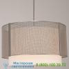 Uptown mesh drum chandelier with shade hammerton studio chb0019-18-fb-sh-001-e2, светильник