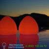 Smart &amp; green rocky bluetooth led indoor/outdoor lamp sg-rocky, уличный торшер