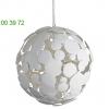 Luna pendant light visual comfort jn 5063wht, подвесной светильник