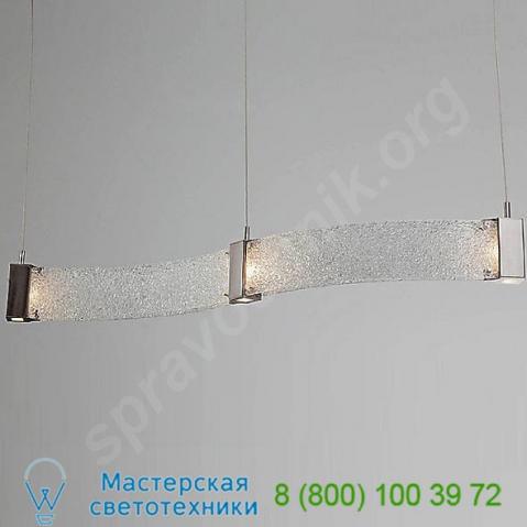 Parallel curved led linear suspension light hammerton studio plb0042-48-fb-bg-ca1-l1, светильник