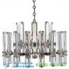 Visual comfort arn 5124hab-cg bonnington chandelier, светильник