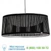 Solis drum led pendant light pablo designs soli dr 24 blk, подвесной светильник