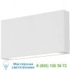 Ob-ws6610-wh mica led wall sconce (white) - open box return kuzco lighting, опенбокс