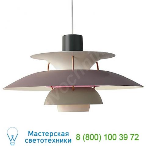 Ph 5 pendant light 5741918113 louis poulsen, подвесной светильник