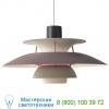 Ph 5 pendant light 5741918113 louis poulsen, подвесной светильник