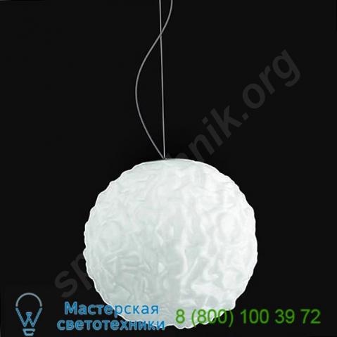 Emisfero pendant light zaneen design d4-1019whi, светильник