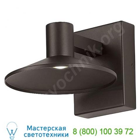 700owashl9278dzunv tech lighting ash outdoor wall light, уличный настенный светильник