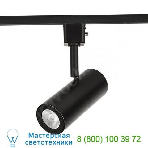 Silo x10 led line voltage track head h-2010-930-bk wac lighting, светильник