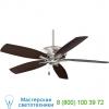 Minka aire fans f688-dbb kola ceiling fan, светильник