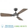 Modern forms fr-w1819-52l-bz/dw mykonos smart ceiling fan, светильник