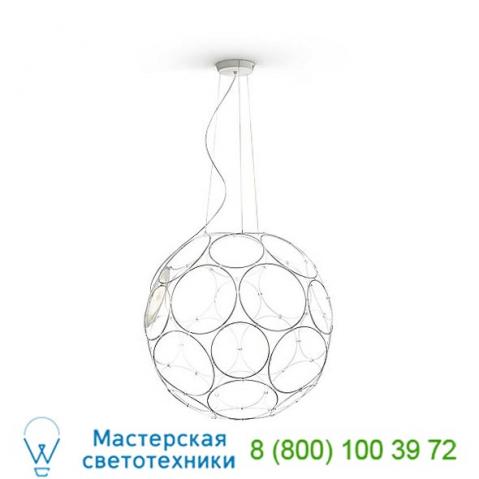 Fabbian giro led pendant light, светильник