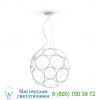 Fabbian giro led pendant light, светильник