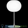 Glo-ball t1 table/desk lamp fu302000 flos, настольная лампа