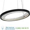 Interlace suspension light lbl lighting su767scled277, светильник