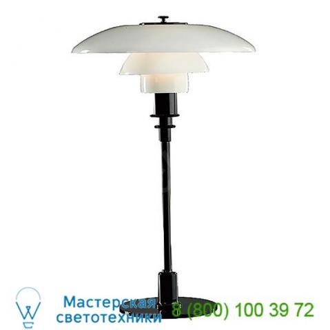 Louis poulsen ph 3/2 glass table lamp 5744901350, настольная лампа