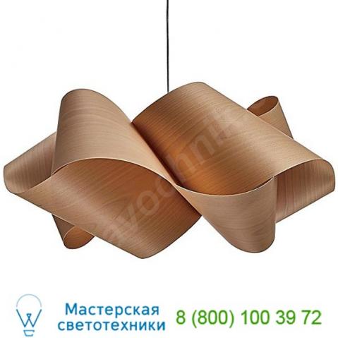 Lzf swirl pendant light (natural beech/brushed nickel/large/e26 medium base) - open box return